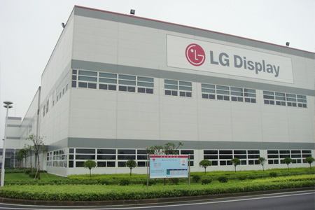 LG廠房結(jié)構(gòu)切割拆除工程